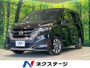 2016 NISSAN SERENA HIGHWAYSTAR