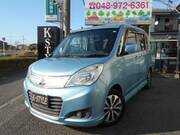 2014 MITSUBISHI OTHER