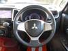 MITSUBISHI OTHER