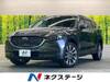 MAZDA OTHER