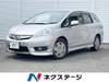 HONDA OTHER