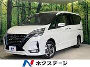 2020 NISSAN SERENA