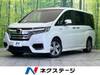 HONDA OTHER