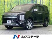 2022 MITSUBISHI OTHER