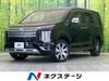 MITSUBISHI OTHER