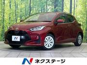 2020 TOYOTA YARIS