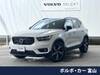 VOLVO OTHER