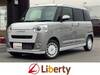 DAIHATSU OTHER