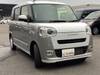 DAIHATSU OTHER