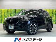 2015 MAZDA CX-5 XD L PACKAGE