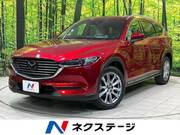 2017 MAZDA OTHER