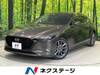 MAZDA OTHER