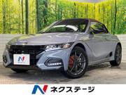 2021 HONDA S660