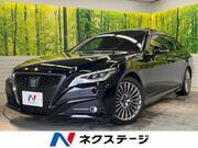 2020 TOYOTA CROWN HYBRID