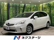 2013 TOYOTA PRIUS ALPHA S