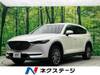 MAZDA OTHER