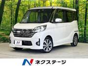 2016 NISSAN DAYZ ROOX