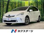 2014 TOYOTA PRIUS ALPHA