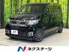 HONDA OTHER