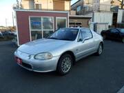 1994 HONDA CR-X DELSOL VXI
