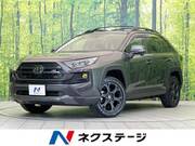 2022 TOYOTA RAV4 ADVENTURE OFFROAD PACKAGE