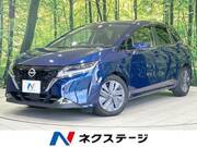 2021 NISSAN NOTE X