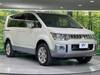 MITSUBISHI OTHER