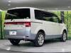 MITSUBISHI OTHER