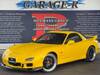 MAZDA RX-7