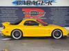 MAZDA RX-7