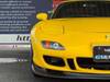 MAZDA RX-7