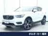 VOLVO OTHER