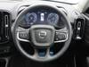 VOLVO OTHER