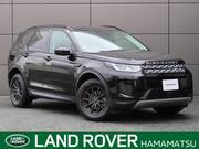 2020 LAND ROVER DISCOVERY SPORT