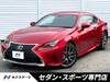 LEXUS RC