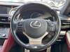 LEXUS RC