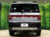 MITSUBISHI OTHER