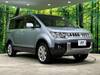 MITSUBISHI OTHER