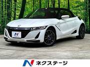 2016 HONDA S660