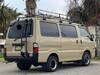 MAZDA BONGO VAN