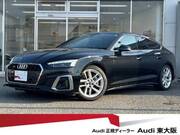 2023 AUDI A5 SPORTBACK