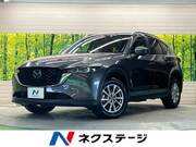 2022 MAZDA CX-5 20S PROACTIVE