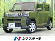 2022 DAIHATSU OTHER