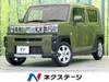 DAIHATSU OTHER