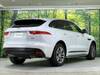 JAGUAR OTHER