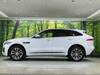 JAGUAR OTHER