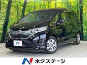 2019 HONDA FREED HYBRID