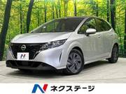 2021 NISSAN NOTE