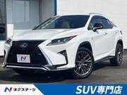 2017 LEXUS RX
