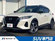 2020 NISSAN OTHER